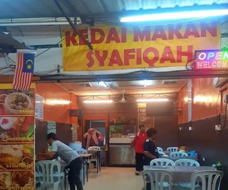 Kedia Makan Syafiqah