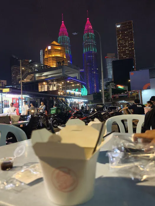 Wok Kang (Kampung Baru) Picture 8