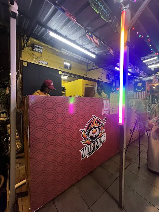 Wok Kang (Kampung Baru) Picture 9
