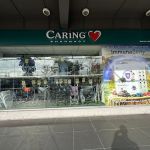 Caring Healthcare @ Pandan Indah