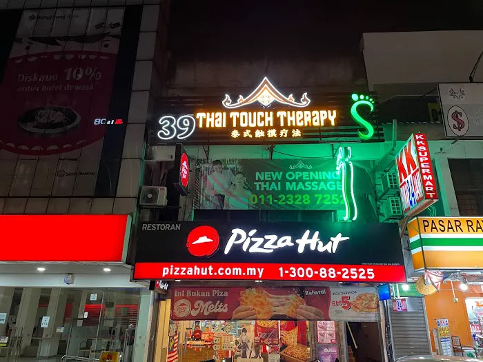 Thai Touch Therapy (OldTown) Picture 2