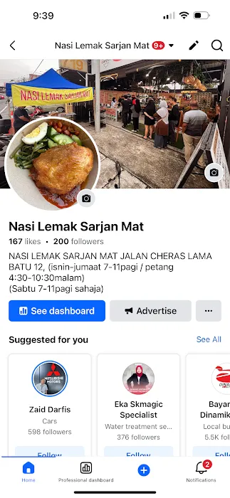Nasi lemak sarjan mat Picture 2