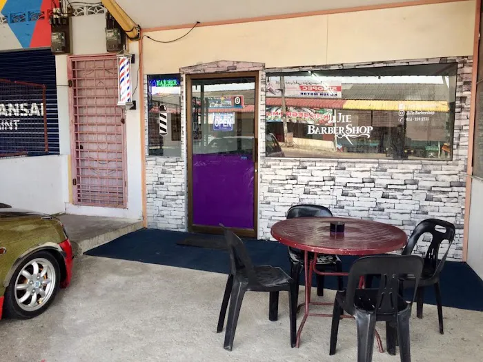 Ji Jie BarberShop Picture 1