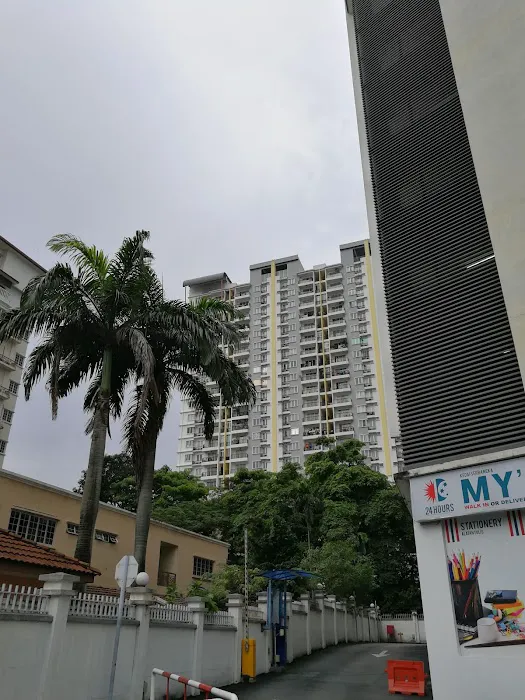 Vistaria Residensi Picture 9