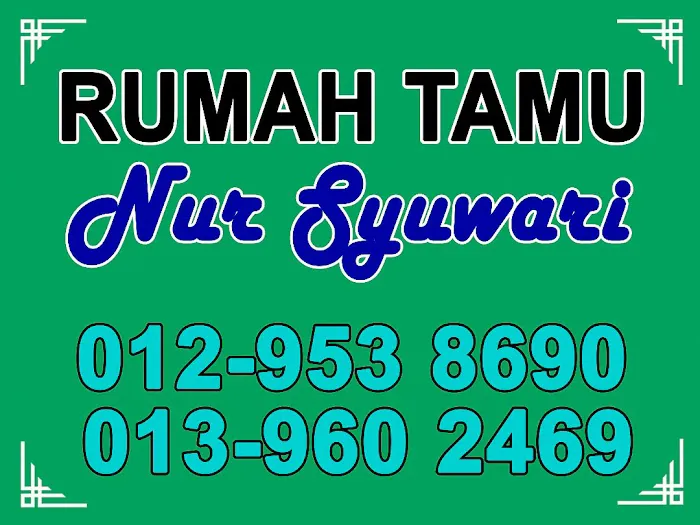 Rumah Tamu Nur Syuwari - Machang Kelantan Picture 6