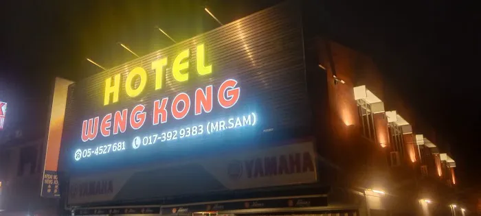 Weng Kong Hotel Slim River Picture 1
