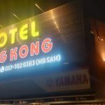 Weng Kong Hotel Slim River