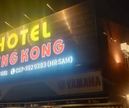 Weng Kong Hotel Slim River