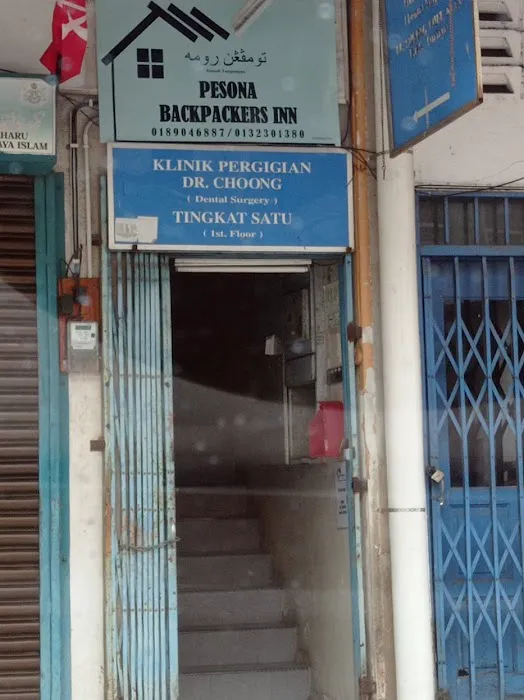 Pesona Backpackers Inn (Hotel Bajet/Murah) Picture 10