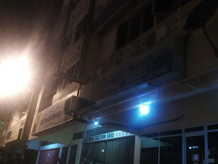 Mizwar Inn Picture 7