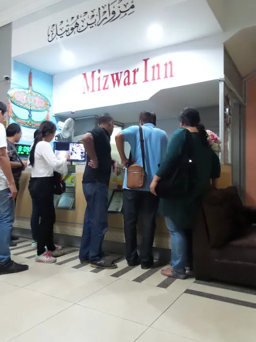 Mizwar Inn Picture 9
