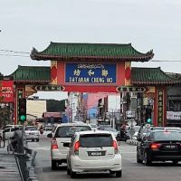 Hotel Kenangan ico