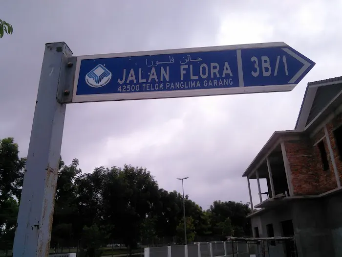 Rimbayu Homestay Picture 6