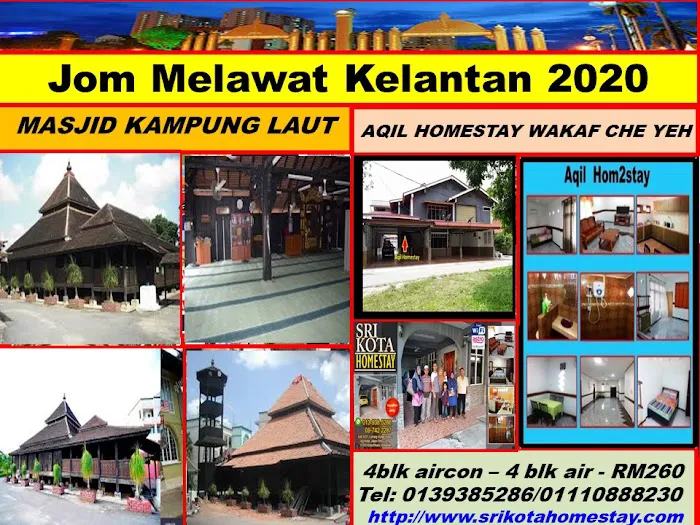 Homestay Kota Bharu Aqil Picture 2