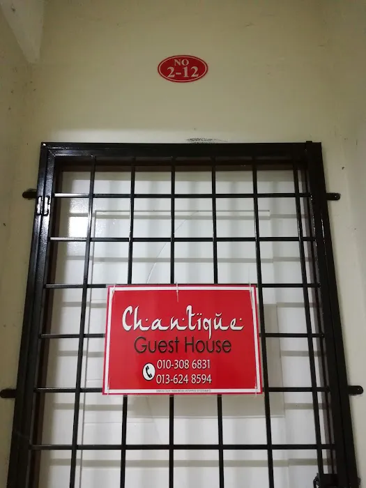 Chantique Guesthouse (Homestay@Kuala Krai) Picture 9