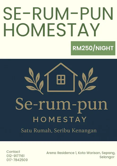 Se-Rum-Pun Homestay Picture 7