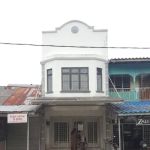 Che' Teh Homestay