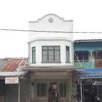 Che' Teh Homestay ico