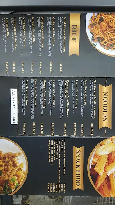 BBRESORT&RESTAURANT(골프투어) Picture 8