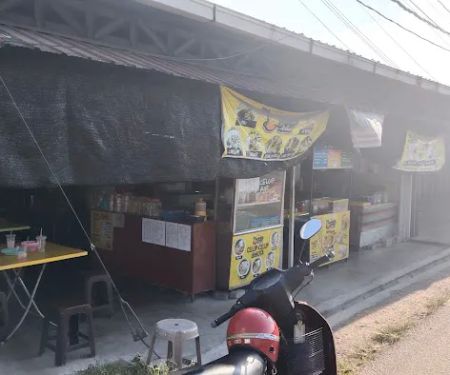 Homestay Jelutong Kota