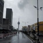 Wisma MCA Kuantan