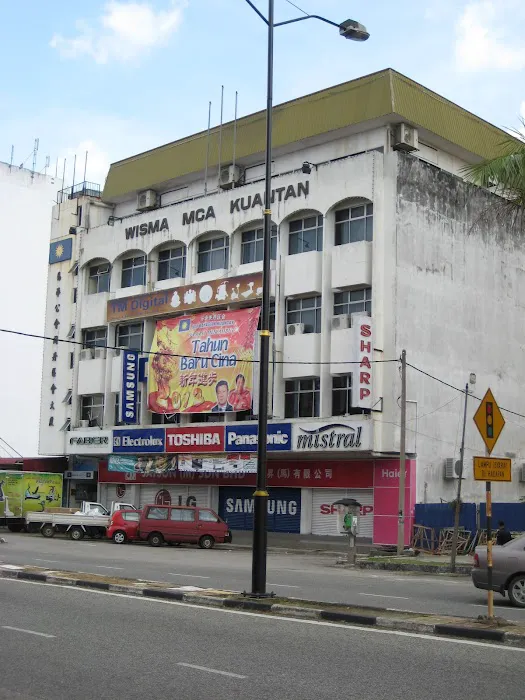 Wisma MCA Kuantan Picture 2