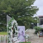 Kerian Valley Wedding Place