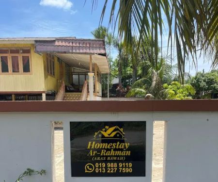 HOMESTAY AR-RAHMAN *Aras bawah* (Gong badak, Terengganu)