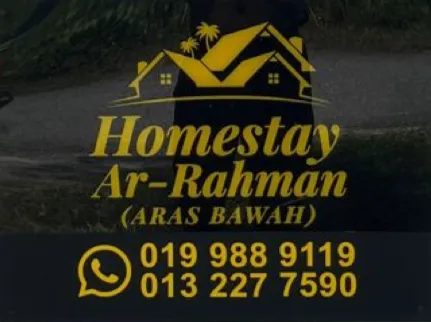 HOMESTAY AR-RAHMAN *Aras bawah* (Gong badak, Terengganu) Picture 8