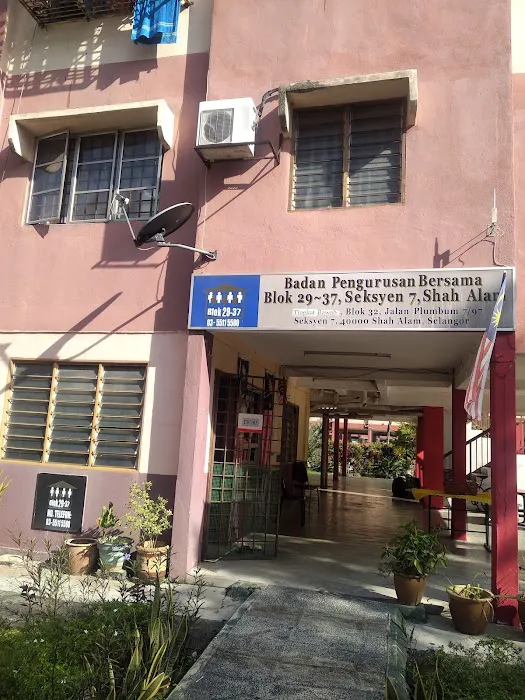 Al-Falah Homestay Picture 6