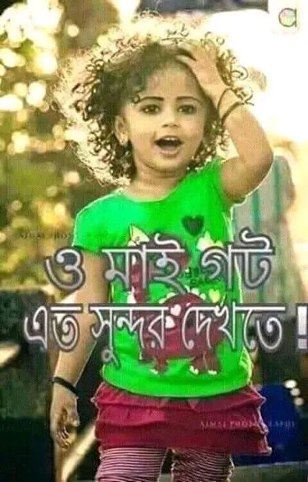 Abdur rahman Picture 1