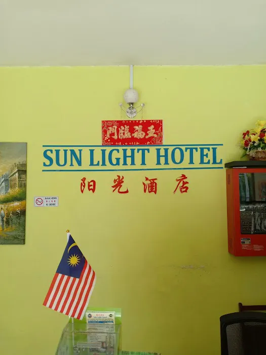 Sun Light Hotel Picture 6