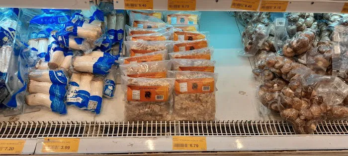 Arra Mushroom Sdn.Bhd Picture 2