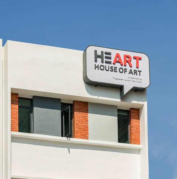 House of Art (HEART) Residence, Kg Attap Picture 4