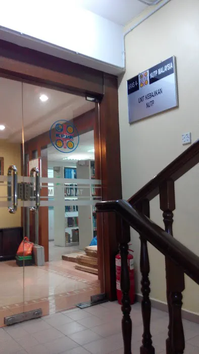 Wisma Nutp Picture 5