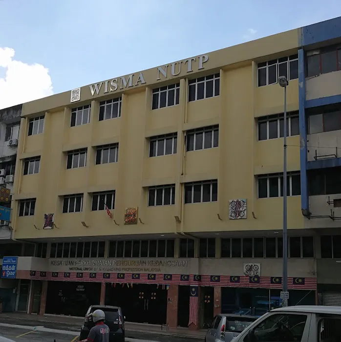 Wisma Nutp Picture 3