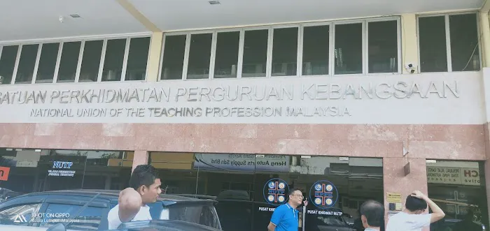 Wisma Nutp Picture 7