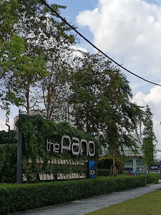 Pohon Jahar Picture 1
