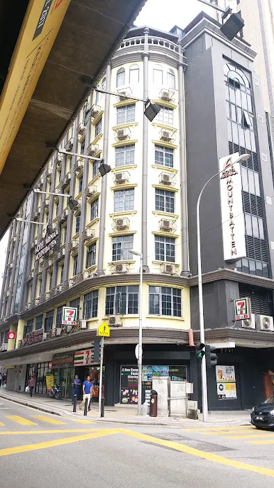 Arenaa Mountbatten Hotel Picture 10