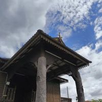 Alif Homestay ico