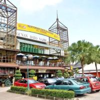 Homestay Pian Kajang ico