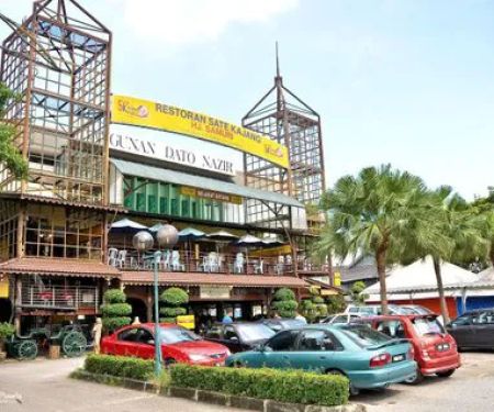 Homestay Pian Kajang