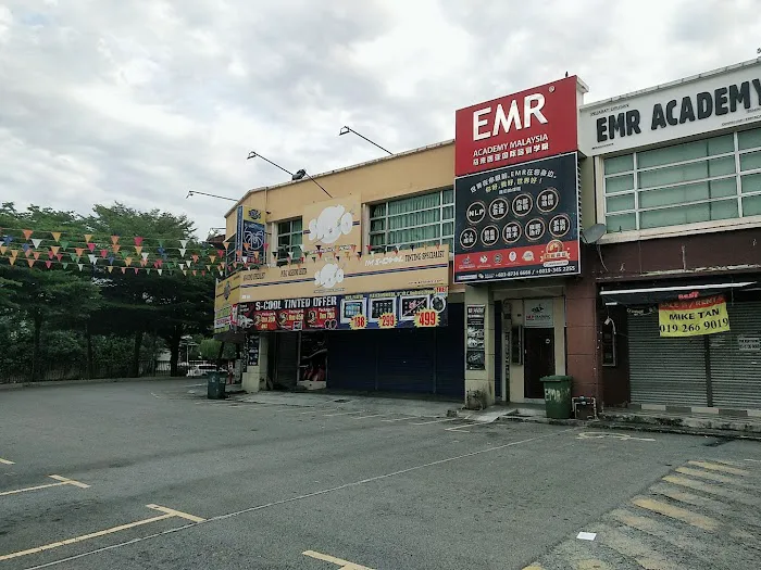 Homestay Pian Kajang Picture 5