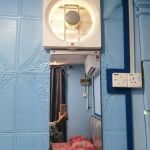 Hayati's Lodging Hut