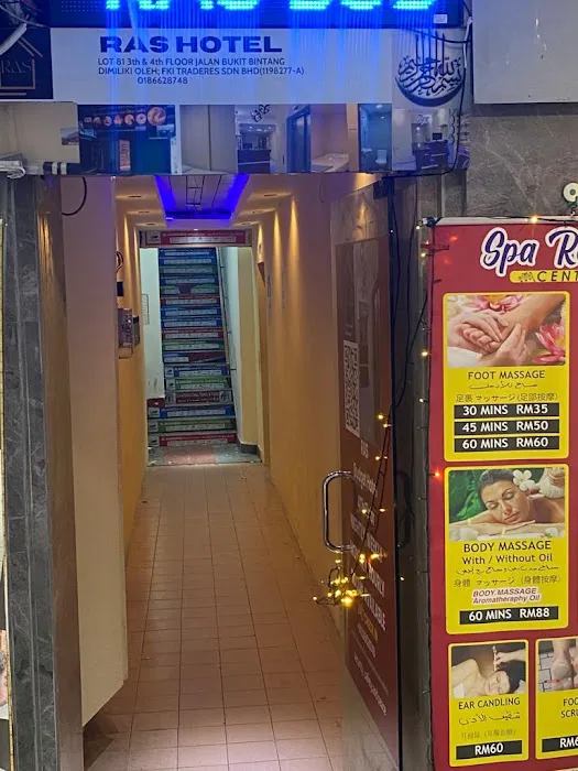 RAS HOTEL Picture 7