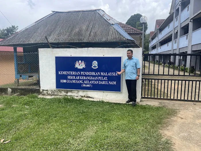 Asrama SK pulat Picture 2