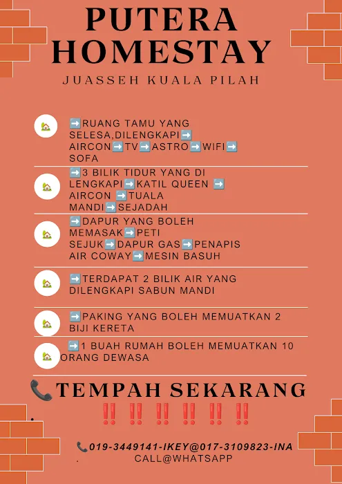 Taman redani Picture 10