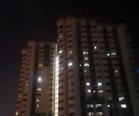 Residensi Condominium