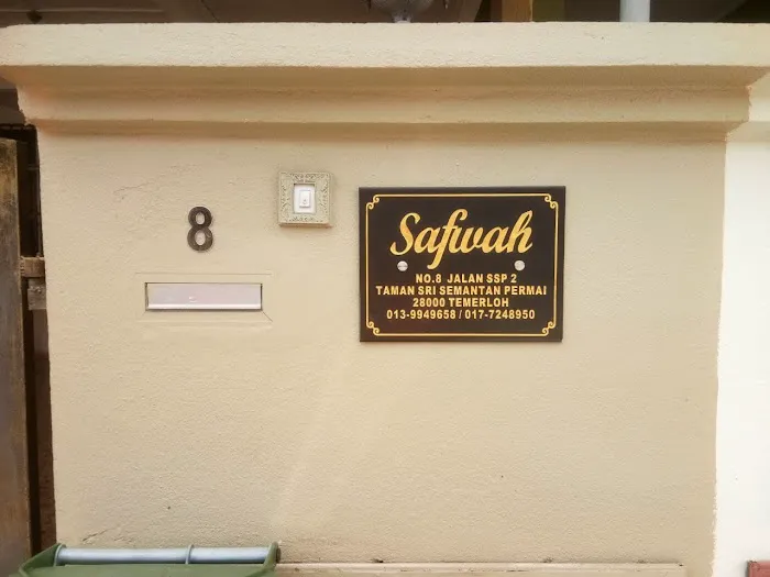 Safwah Homestay Temerloh Picture 8