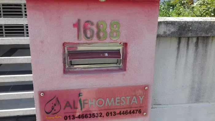 Alif Homestay (Tapah) Picture 9